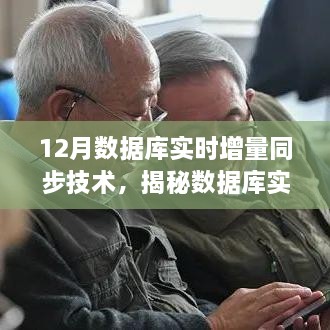 关于我们 第137页