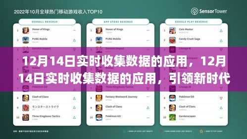 jiguifengao 第6页