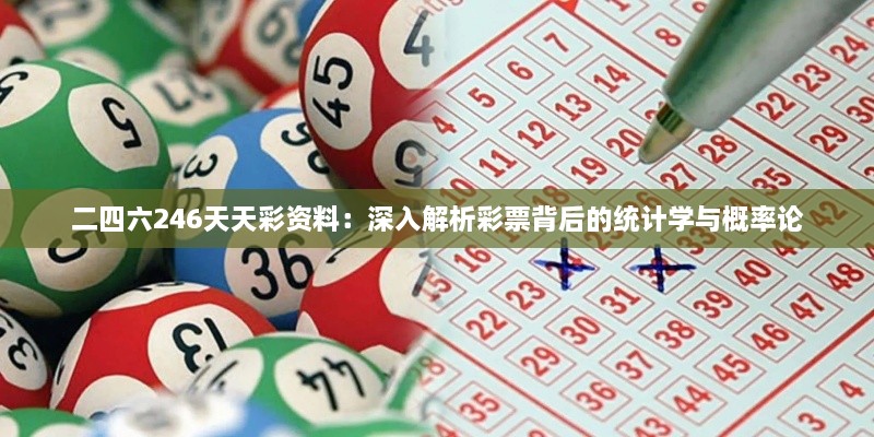 jielianbuduan 第7页