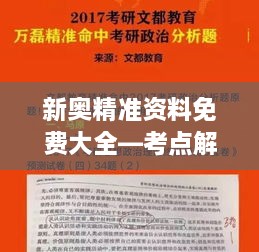 linxiafengqi 第5页