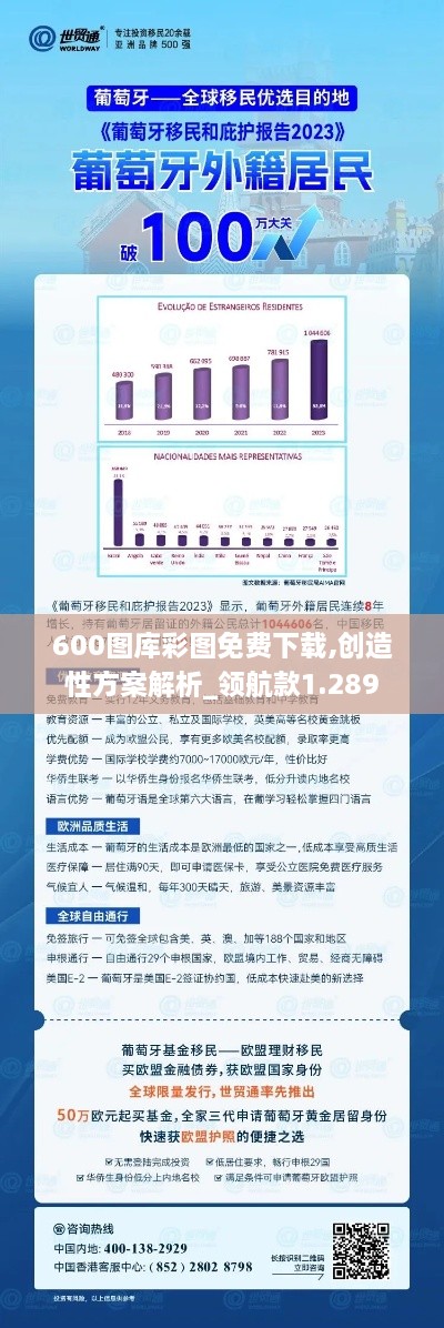 zhaoqianxiti 第6页