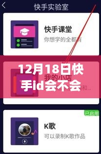 tiechuchengzhen 第5页