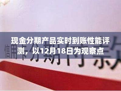 fenghuangyufei 第6页