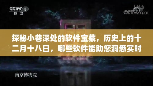 gangqiemuzhang 第5页