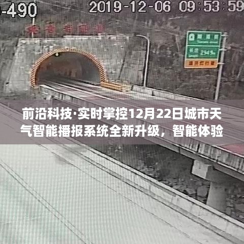 未来生活