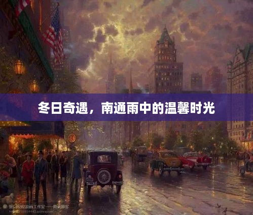 jiguifengao 第5页