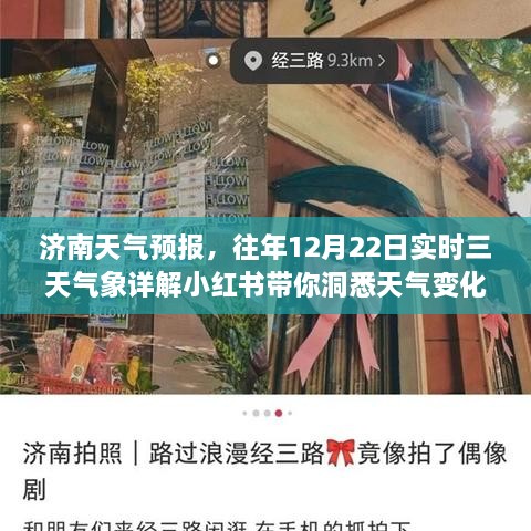fenghuangyufei 第5页