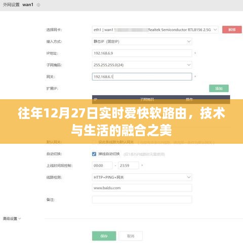行业资讯 第89页