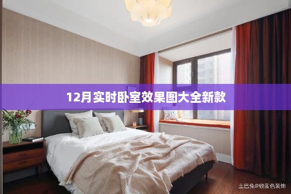 产品展示 第89页