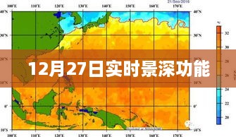 heitianmodi 第3页