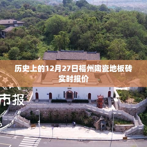 产品展示 第76页