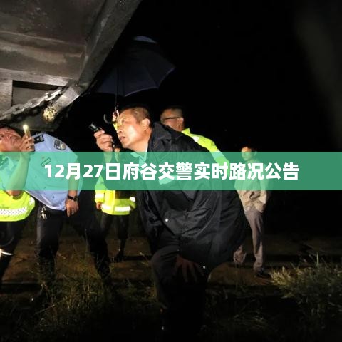 客户案例 第72页