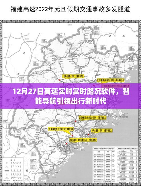 关于我们 第69页