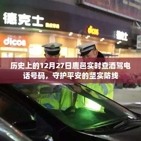 jujinghuishen 第4页