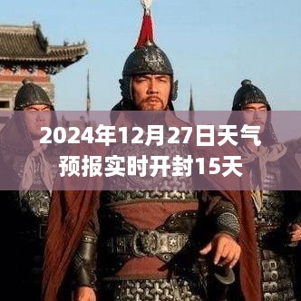 行业资讯 第65页