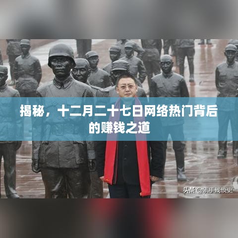 客户案例 第60页