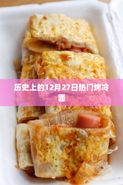行业资讯 第61页