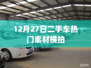 gangqiemuzhang 第3页