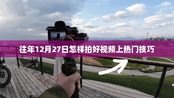 第211页