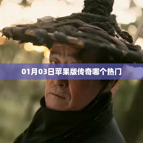 linxiafengfan 第3页