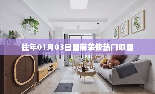 关于我们 第48页