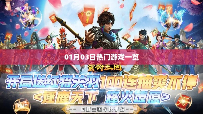 zudaogongzhang 第2页