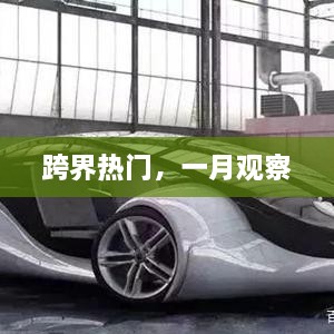 heitianmodi 第2页