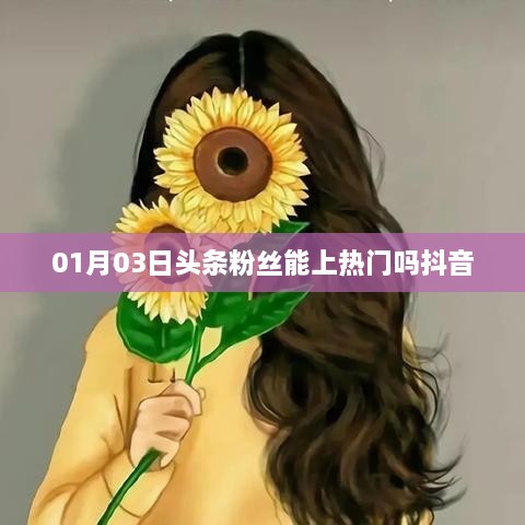 guangmingleiluo 第2页