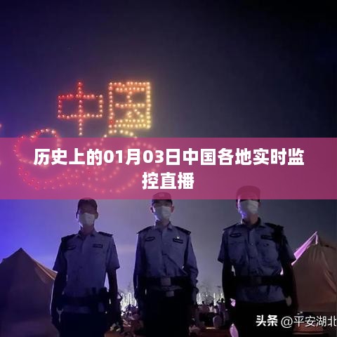 zhaoqianxiti 第2页