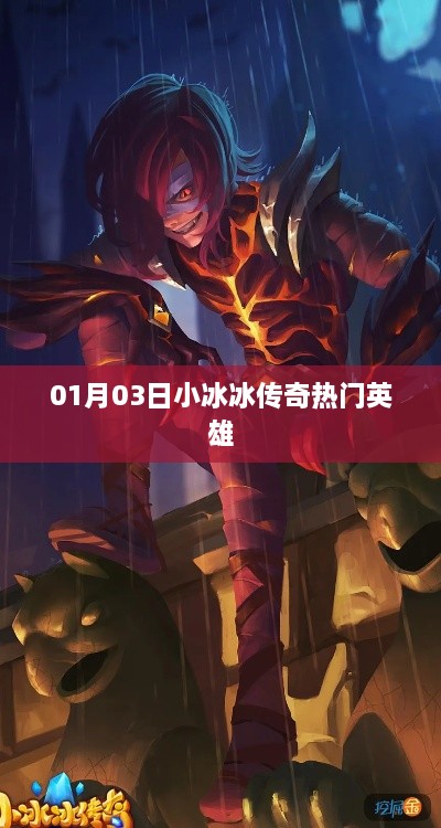 关于我们 第33页