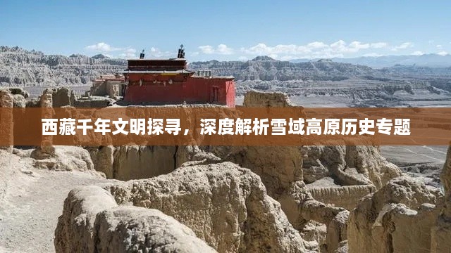 关于我们 第28页