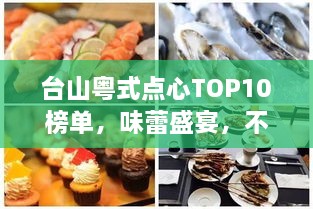 gangqiemuzhang 第2页