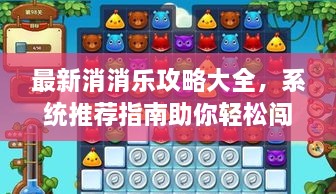 zhaofeimujuan 第2页
