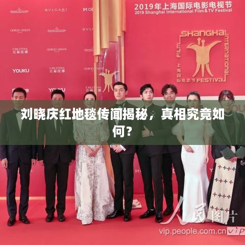 关于我们 第10页