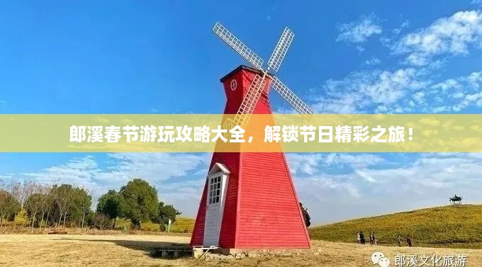 关于我们 第8页