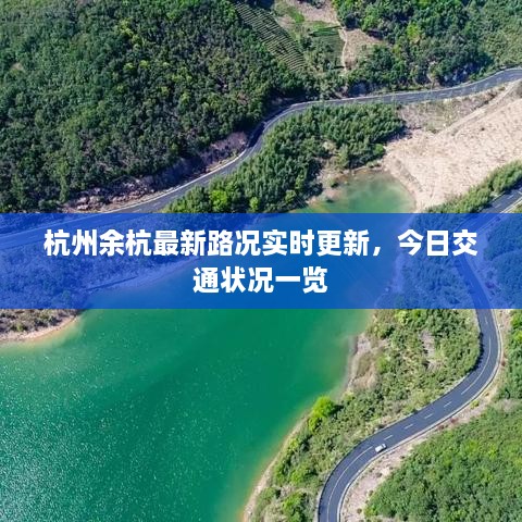 关于我们 第7页