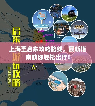 关于我们 第5页