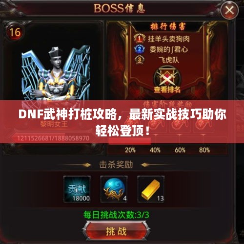 buzhisuoyun
